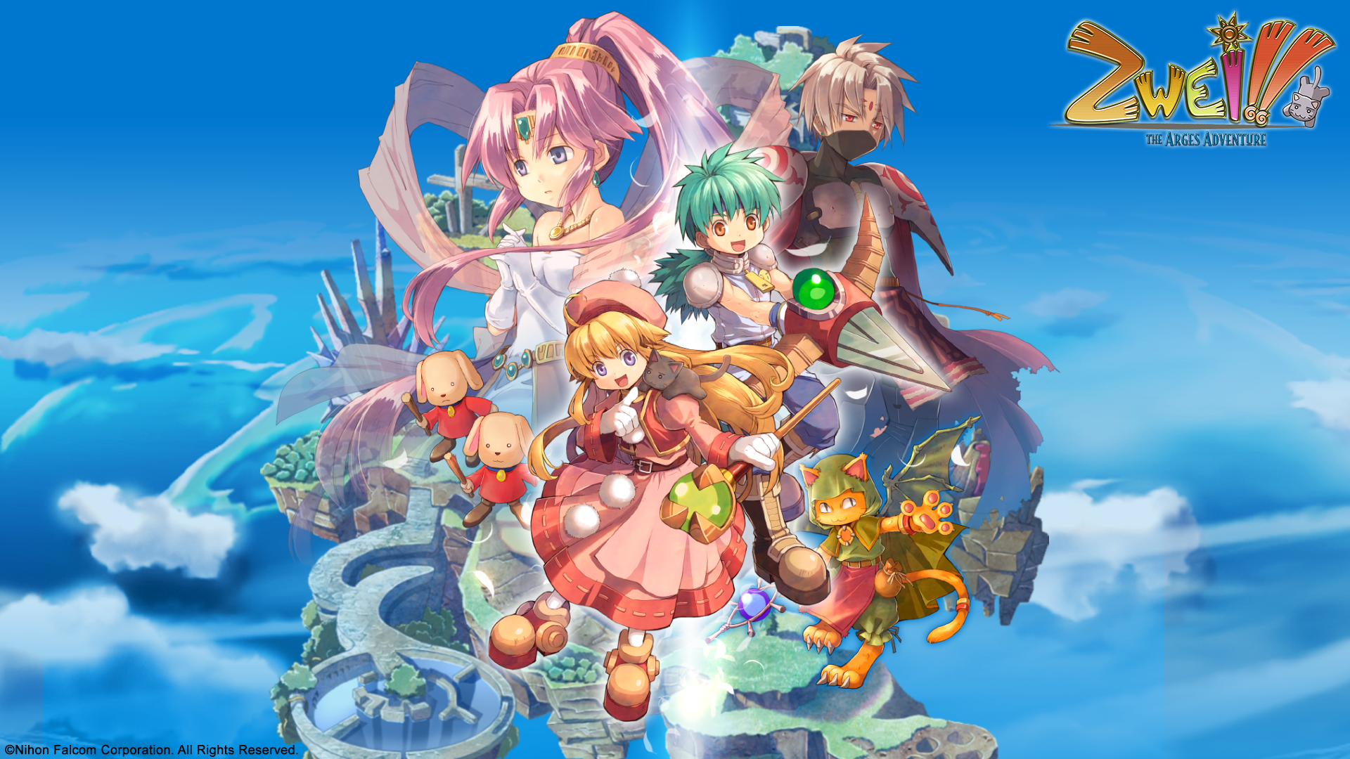  플스 포터블 / PSP - 쯔바이!! (Zwei!! - ツヴァイ!!) iso 다운로드