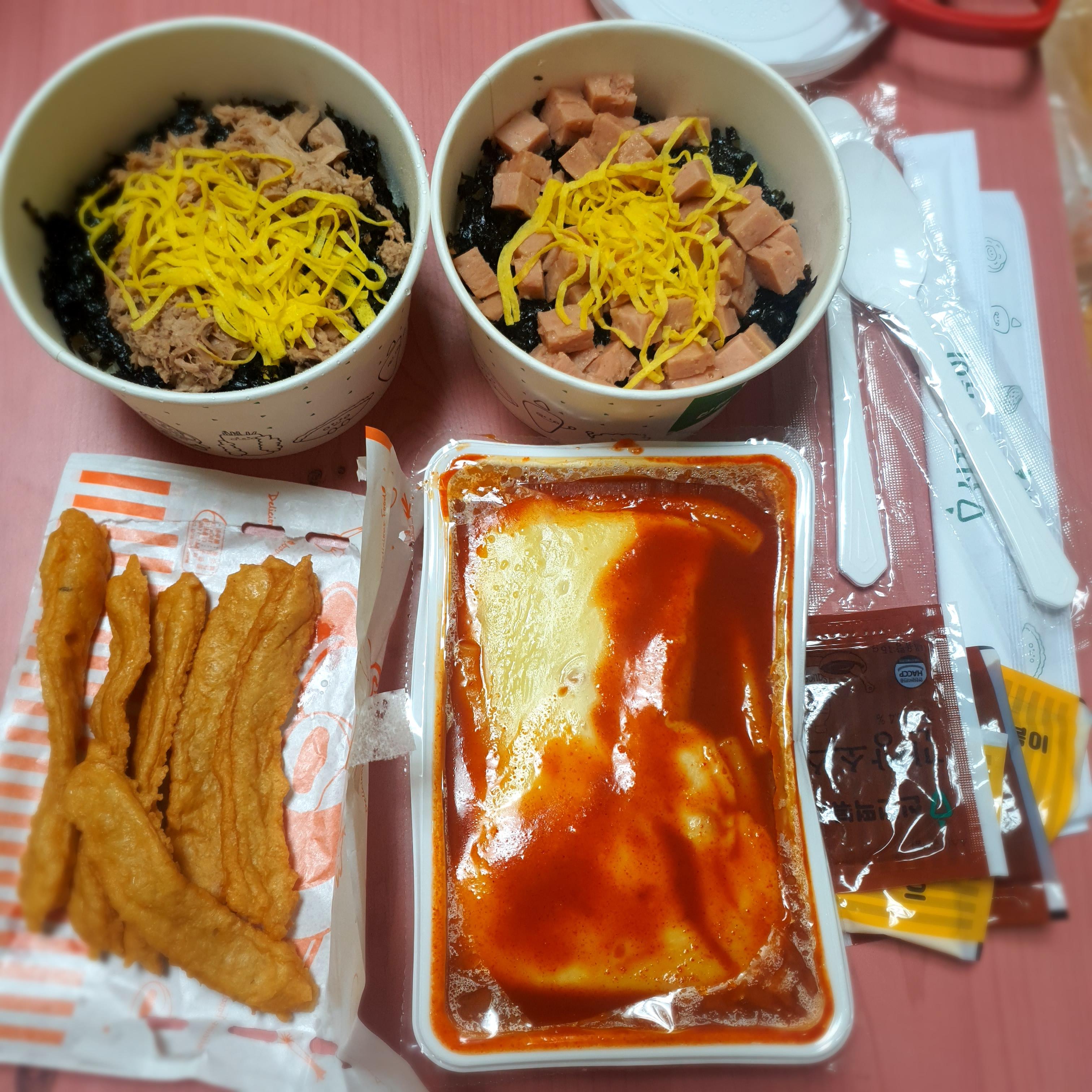  [신전떡볶이] 신전 떡볶이 후기 / 신전 떡볶이 메뉴