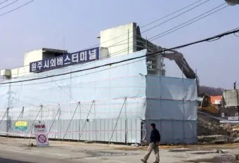 원주 시외버스터미널 시간표 예매 요금표_12