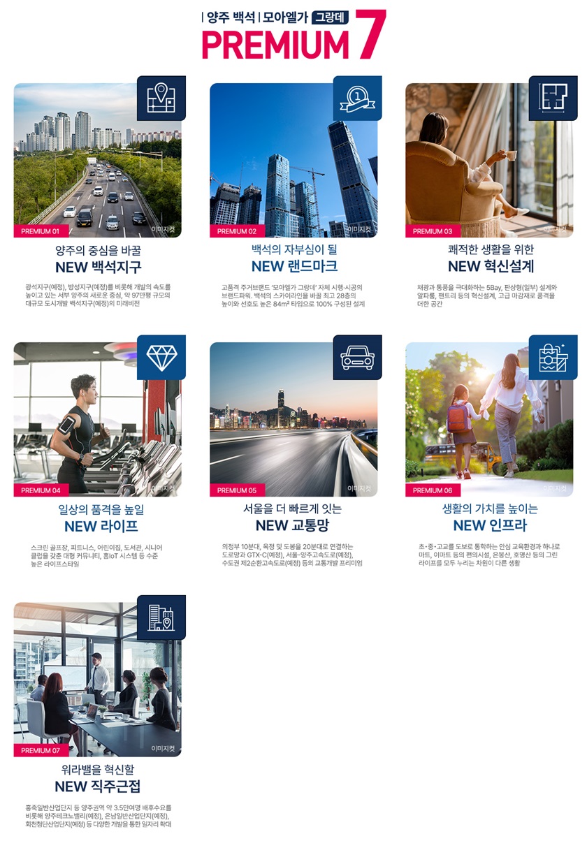 백석39 이미지