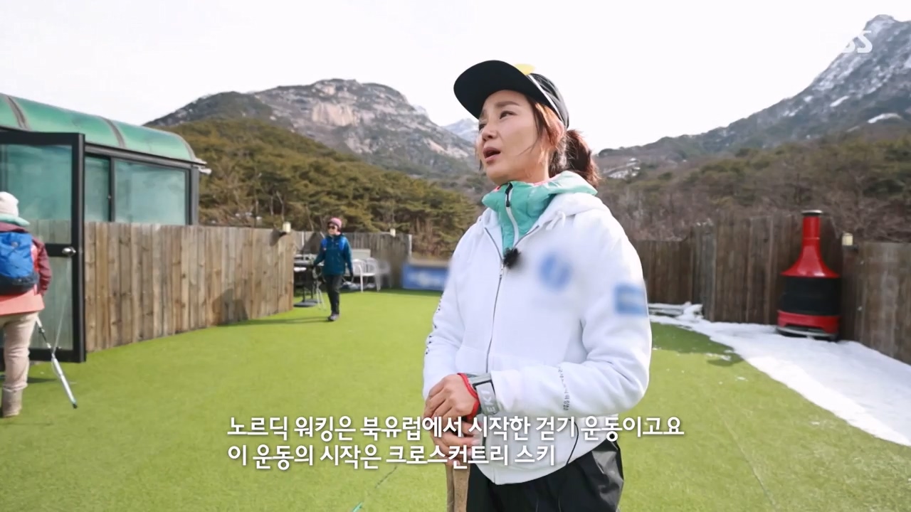 일요특선 다큐멘터리.E341.240318p-NEXT.mp4_20240317_190307.165.jpg