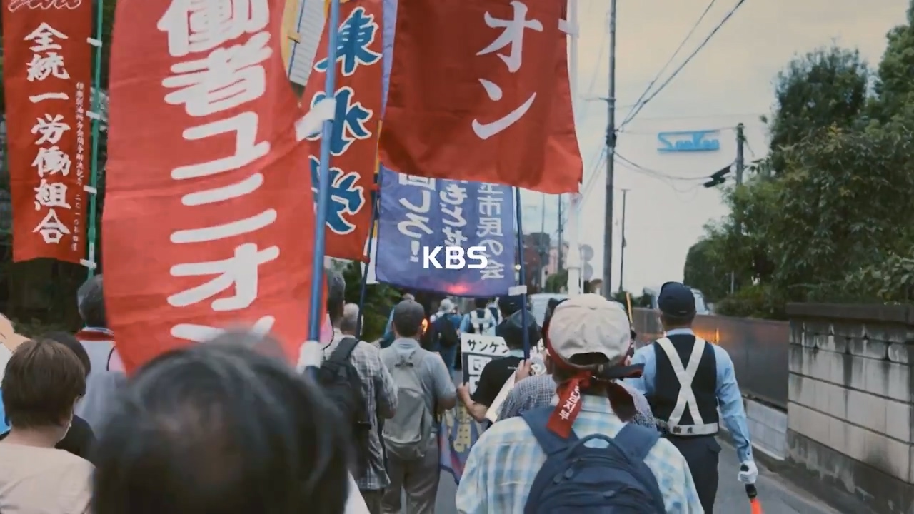 다큐 인사이트.E176.231222p-NEXT.mp4_20231224_151738.300.jpg