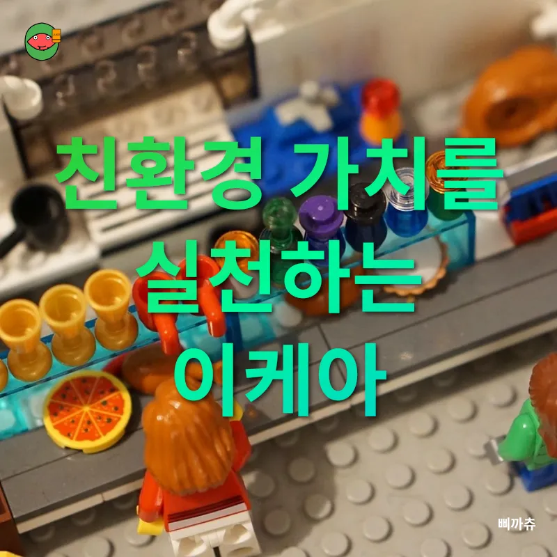 탈무드의 지혜_1_subsection