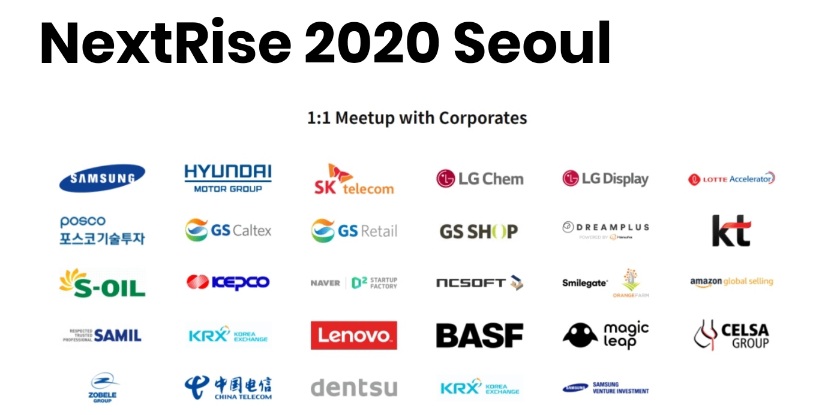  넥스트라이즈 2020 스타트업 지원