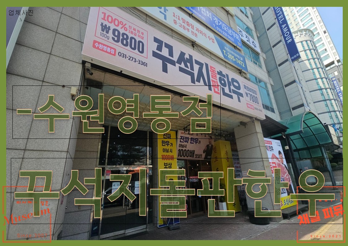 - 사진 4