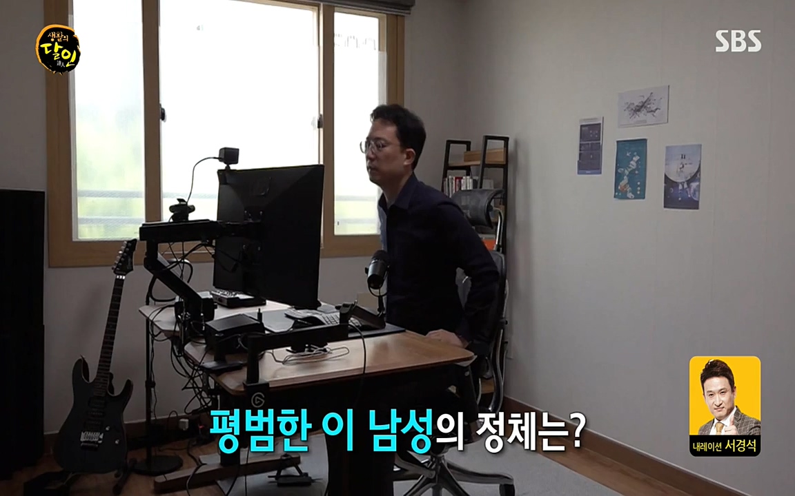 생활의 달인.E847.220614p-NEXT.mp4_20220614_201103.526.jpg