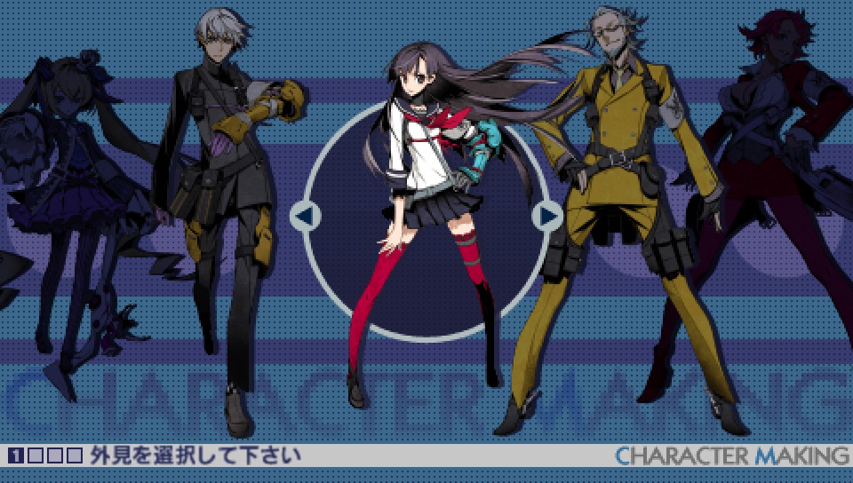  7th 드래곤 2020 7th Dragon 2020 セブンスドラゴン2020 (PSP - RPG - ISO 파일 다운로드)