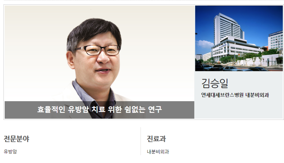 하나캐터링 이미지