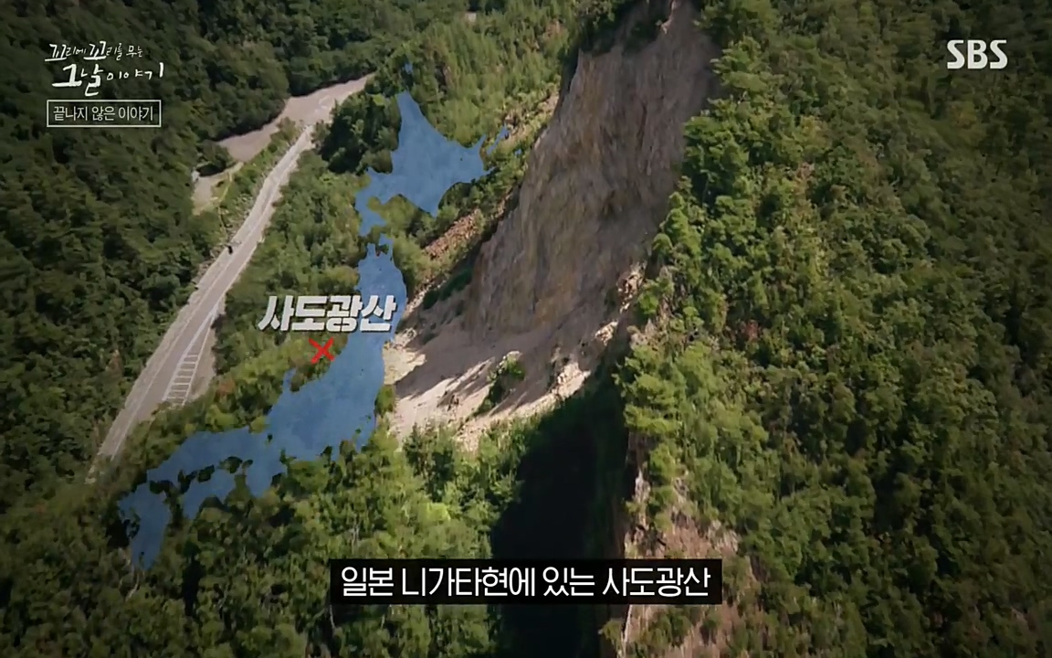 꼬리에 꼬리를 무는 그날 이야기.E25.220422p-NEXT.mp4_20220423_181604.646.jpg
