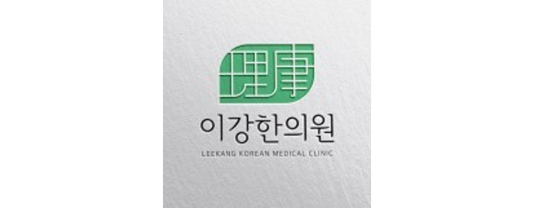 청주 청원구 디스크 병원