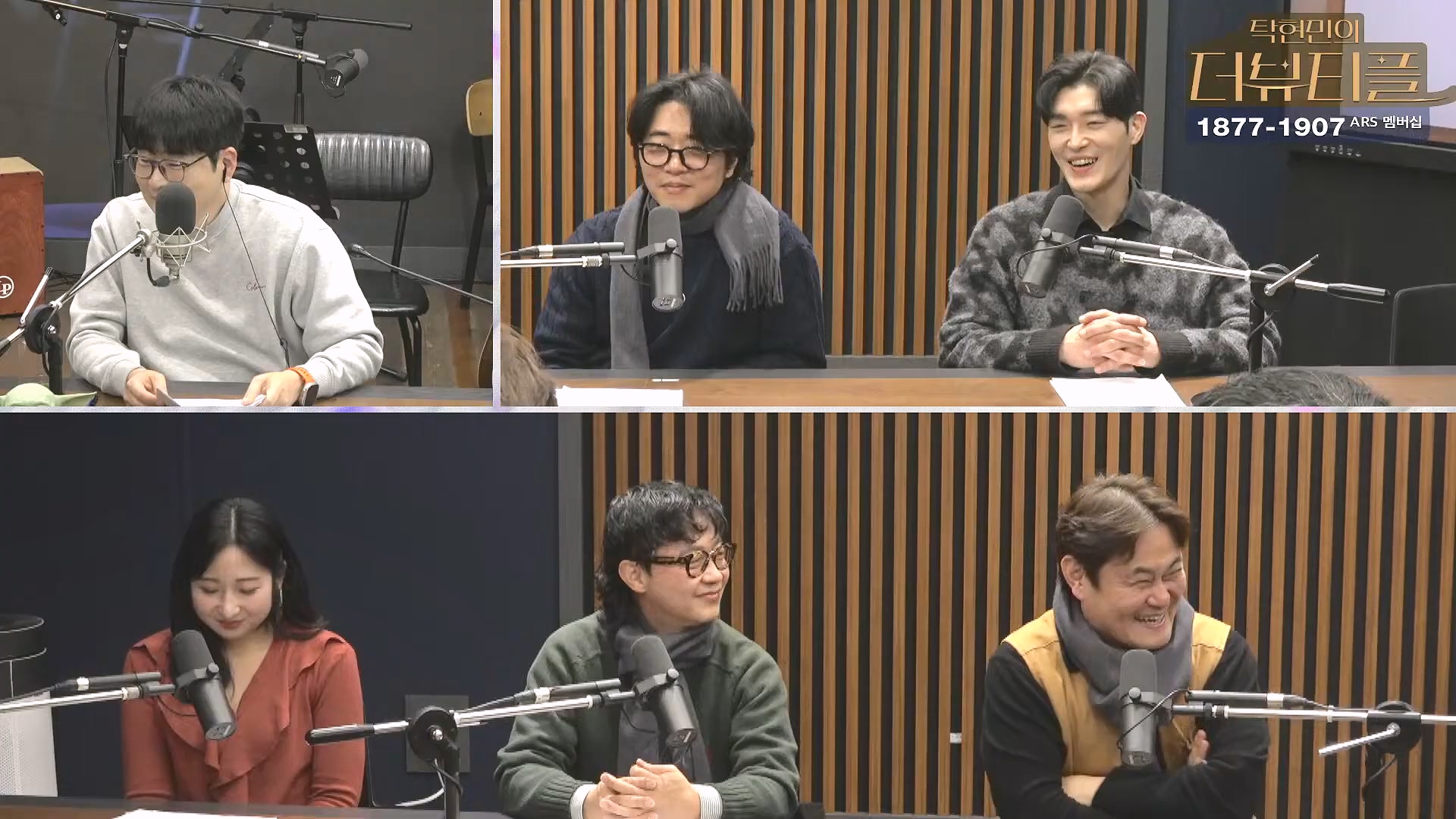 [#탁현민의더뷰티플] 을사년, 내란 잡귀 잡아먹는 푸른뱀의 한 해 ¦ 2025년 1월 26일 일요일 ¦ 다시 28회 (1080p_30fps_H264-128kbit_AAC).mp4_20250128_151856.799.jpg