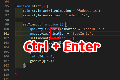 Ctrl + Enter