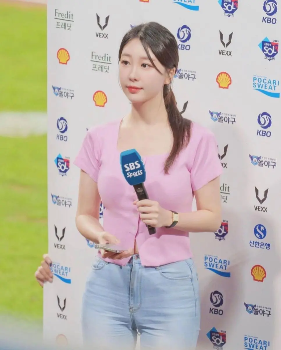  이지현 아나운서