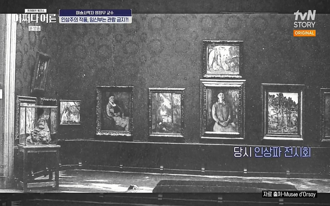 어쩌다 어른.E05.220708p-NEXT.mp4_20220904_181113.463.jpg