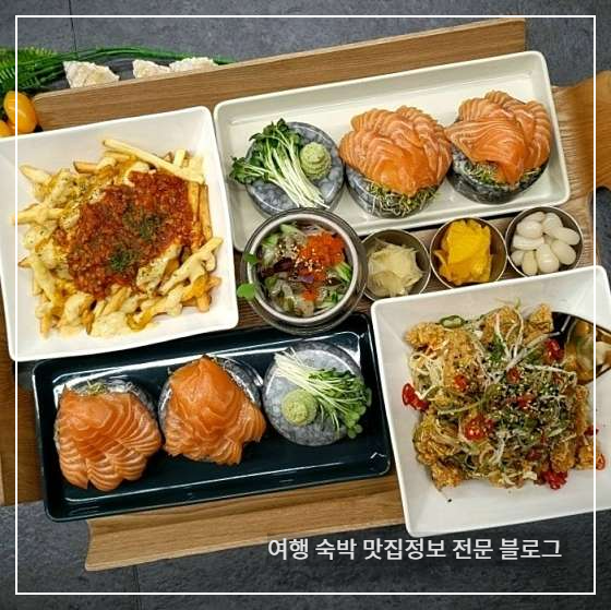 꼭그닭강남점-음식사진