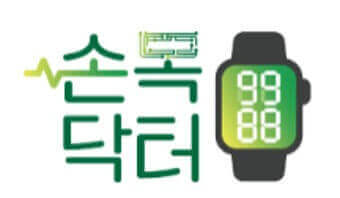 '손목 닥터 9988', '건강 생활 실천 지원금제' 지원 신청 서두르기