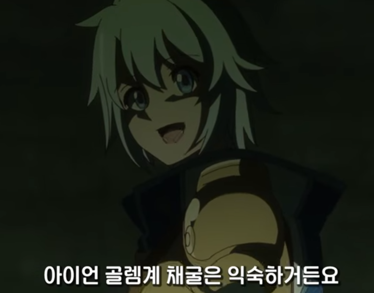 애니주인공 사진