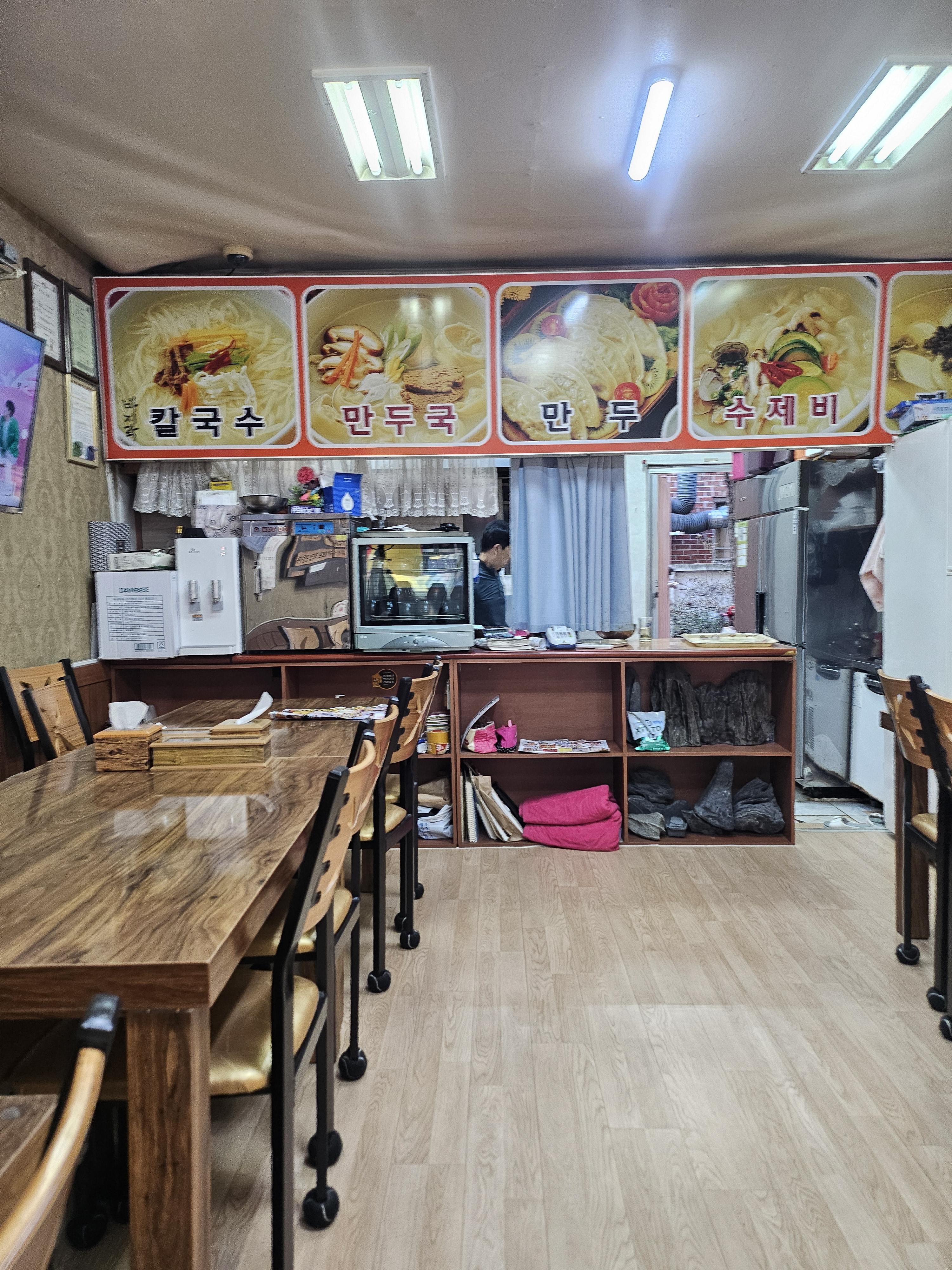 세미바지락칼국수 이미지