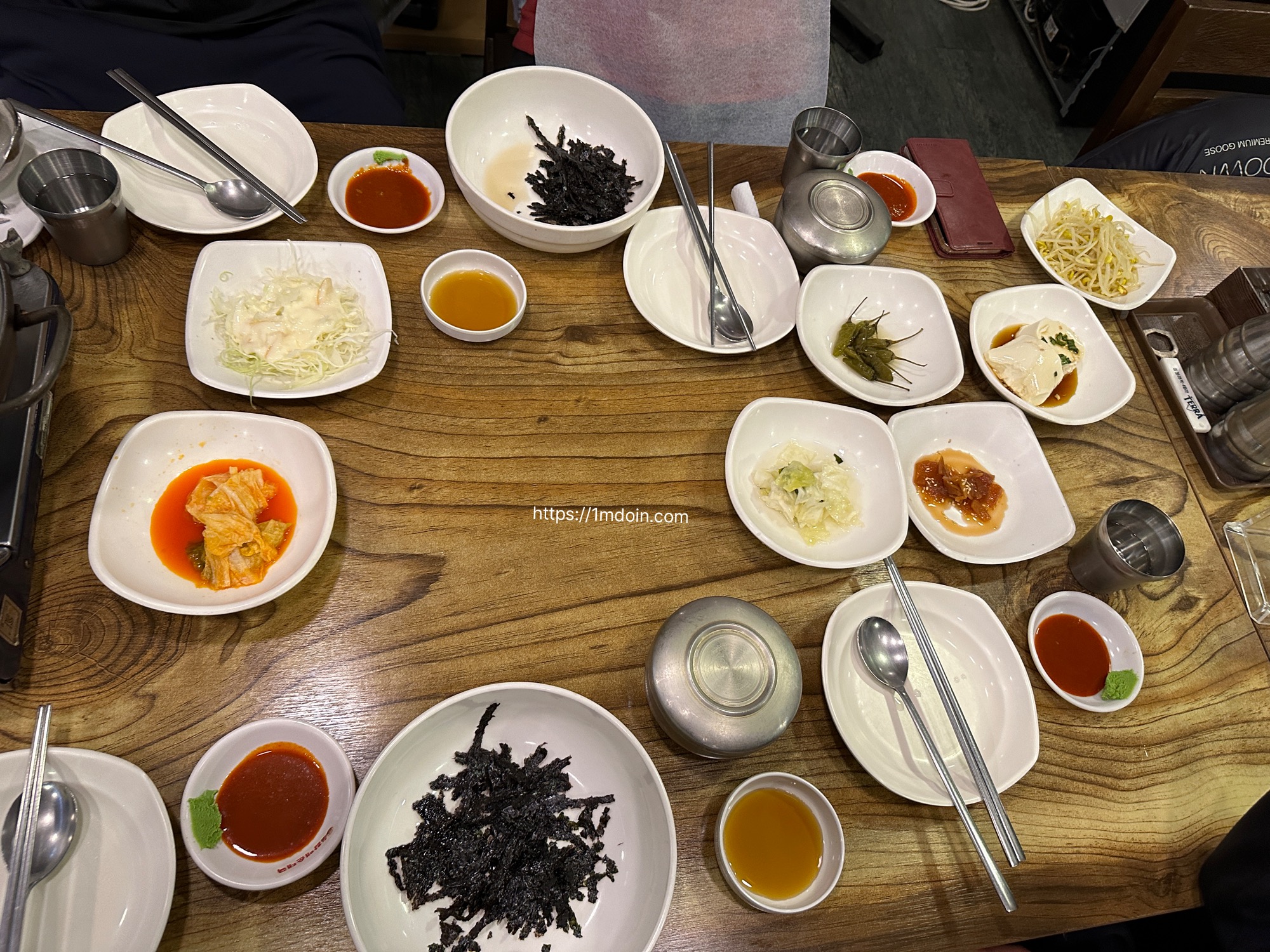 둔산동 연말 회식