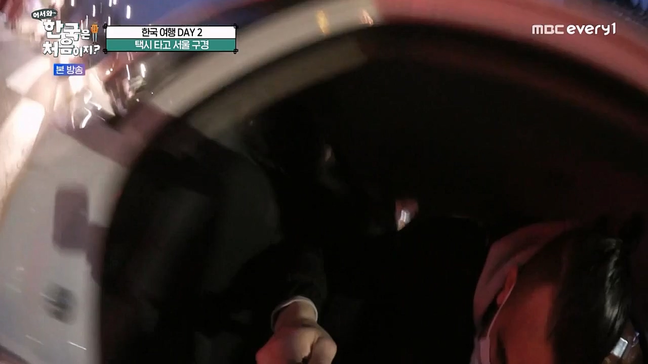 어서와 한국은 처음이지 시즌2.E257.230407p-NEXT.mp4_20230407_200559.919.jpg