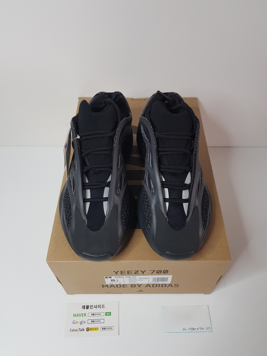  [ADIDAS] 아디다스 X 이지부스트 700 V3 알바 ALVAH H67799 남녀공용 (X공장) 실사!