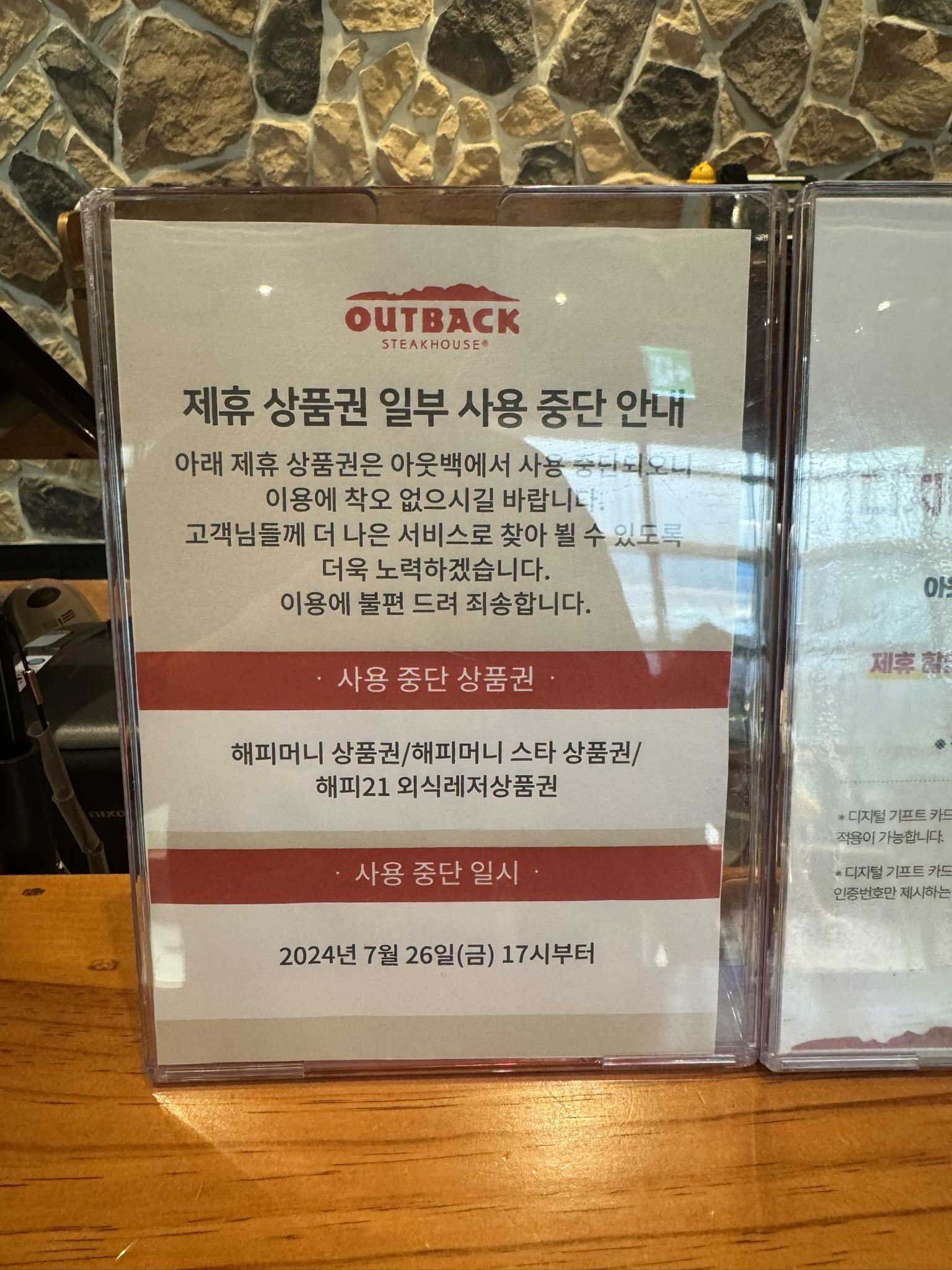kcanari-1820281639530041779-0.jpg