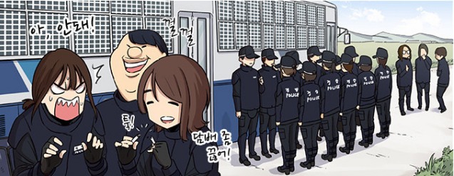  인기 웹툰 뷰티풀 군바리 시절 의경 출신 필자가 말하는 기대마내 최악의 똥군기 구타 가혹행위 썰