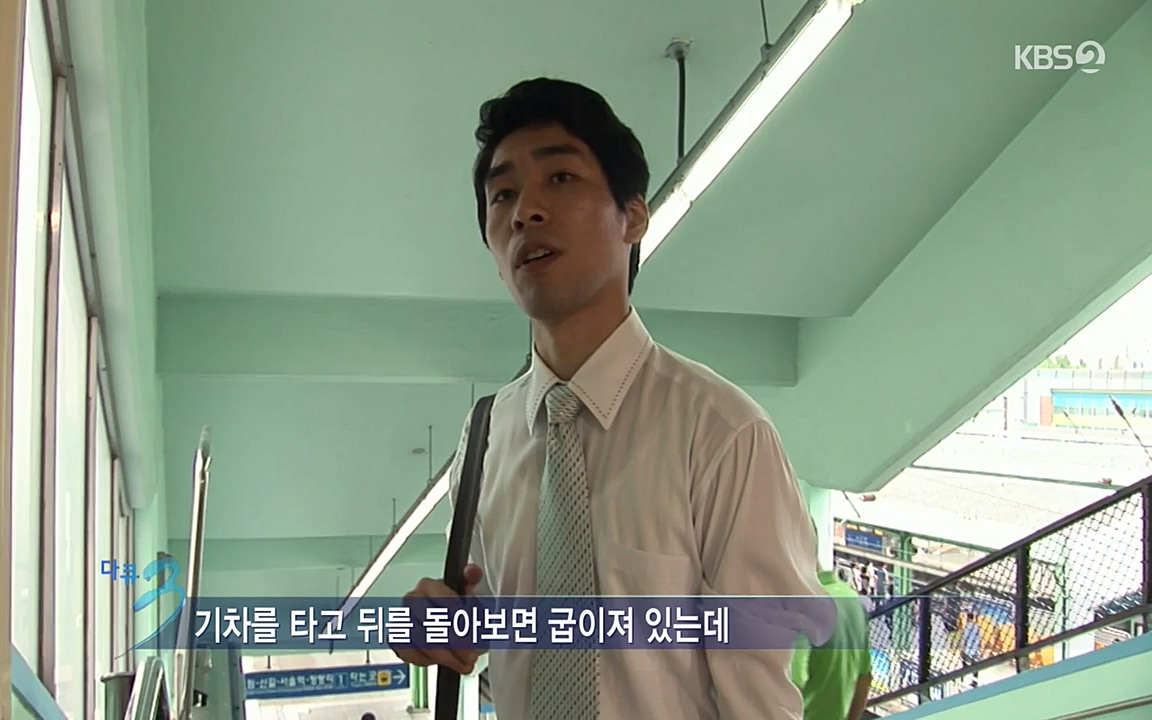 다큐멘터리 3일.E716.220314p-NEXT.mp4_20220315_185401.902.jpg