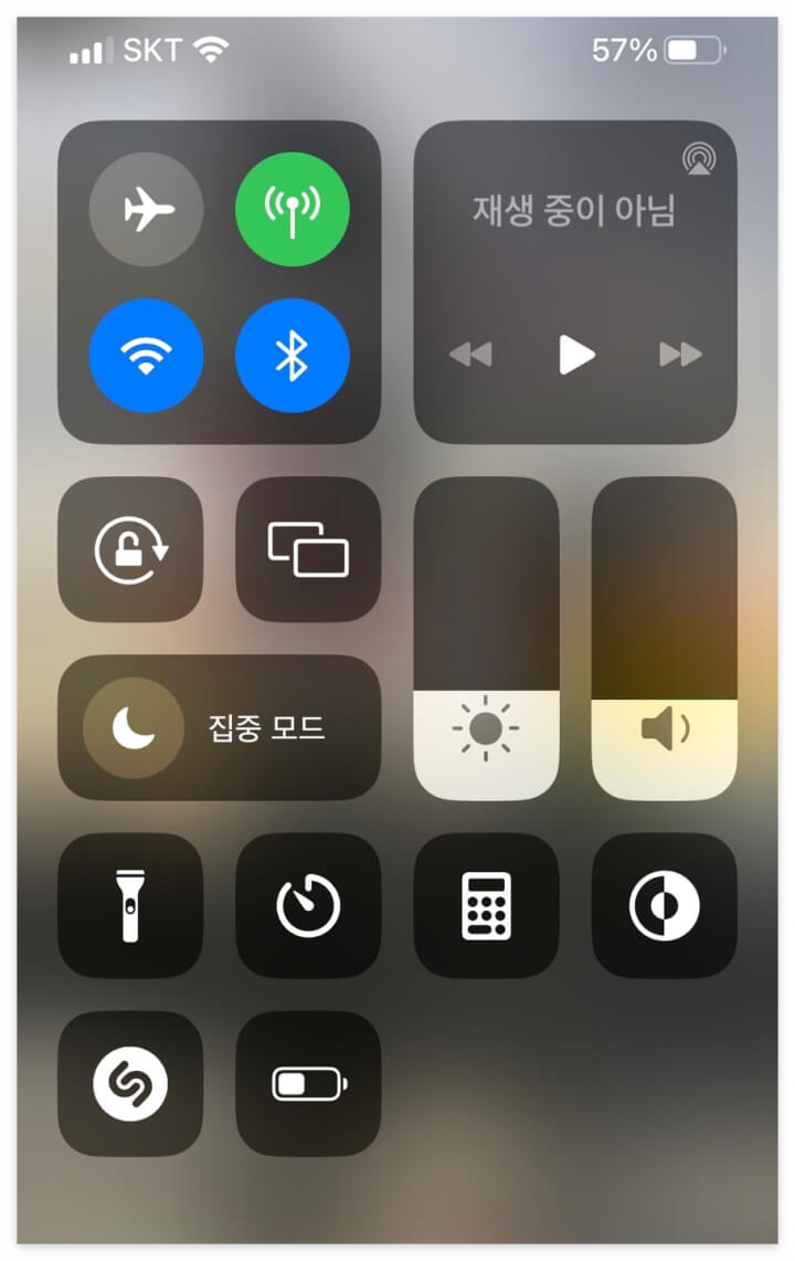  아이폰 월렛 지갑앱 상단바 제어센터 추가하는 법