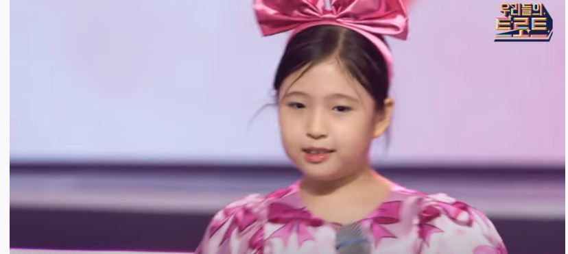 20초전