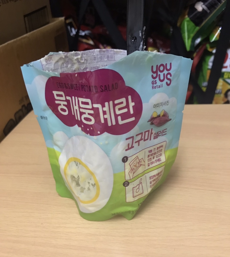  편의점 이모저모 : 타입별로 알아보는 진상 고객 유형