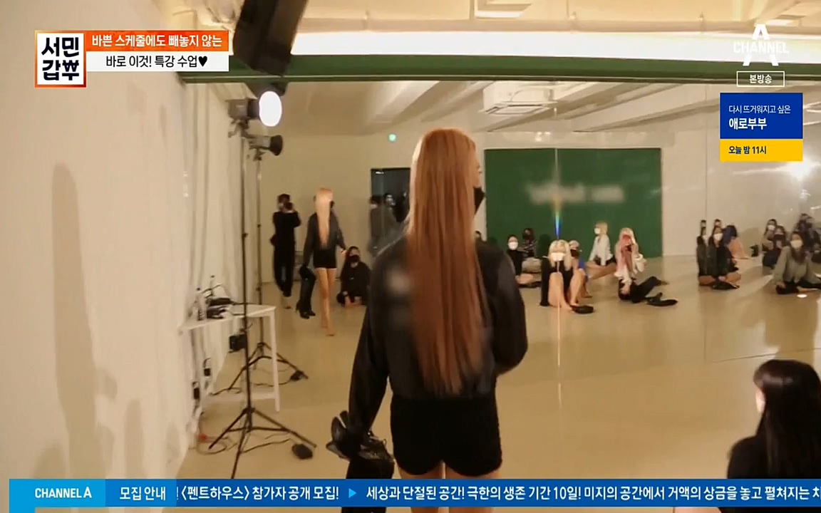 서민 갑부.E377.220403p-NEXT.mp4_20220404_183112.933.jpg