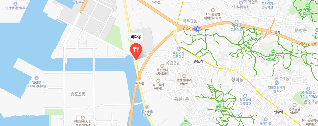 일상커피 이미지