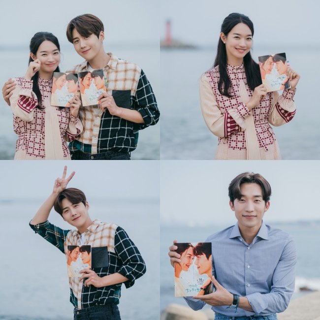  '갯마을 차차차' 신민아X김선호이상이 "삶에 따뜻한 위로 됐길"..종영 소감