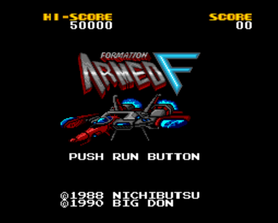  アームドF (PC 엔진 - PCE - PC-Engine - PCエンジン) 롬파일 다운로드