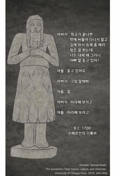  언제 은퇴하면 될까요?(추우니까 출근 시로시로, 5억으로 가능?)