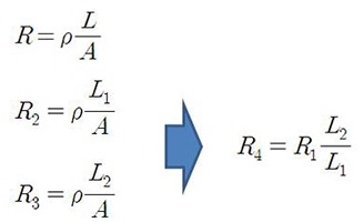R2, R3가 형 저항체인 경우의 공식