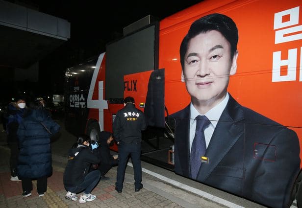  이런! 어쩌나!...유세 사망자 낸 안철수 대선후보 중대재해법 처벌 받나