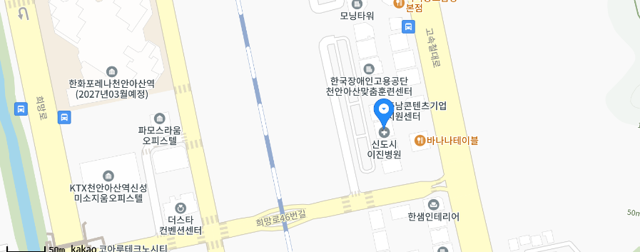 병원위치