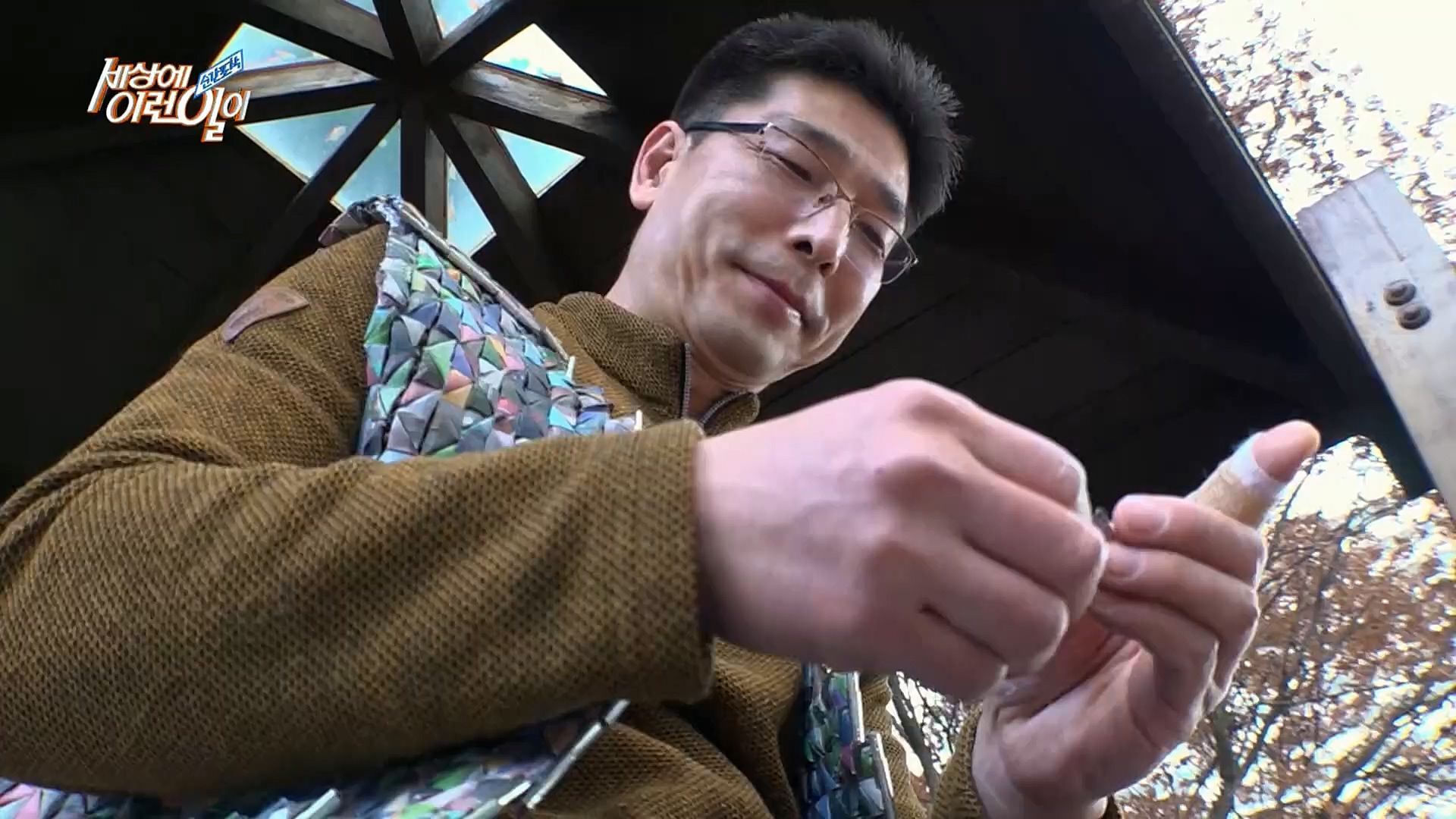 순간포착 세상에 이런일이.E1209.221213p.H264-F1RST.mp4_20221214_193210.131.jpg