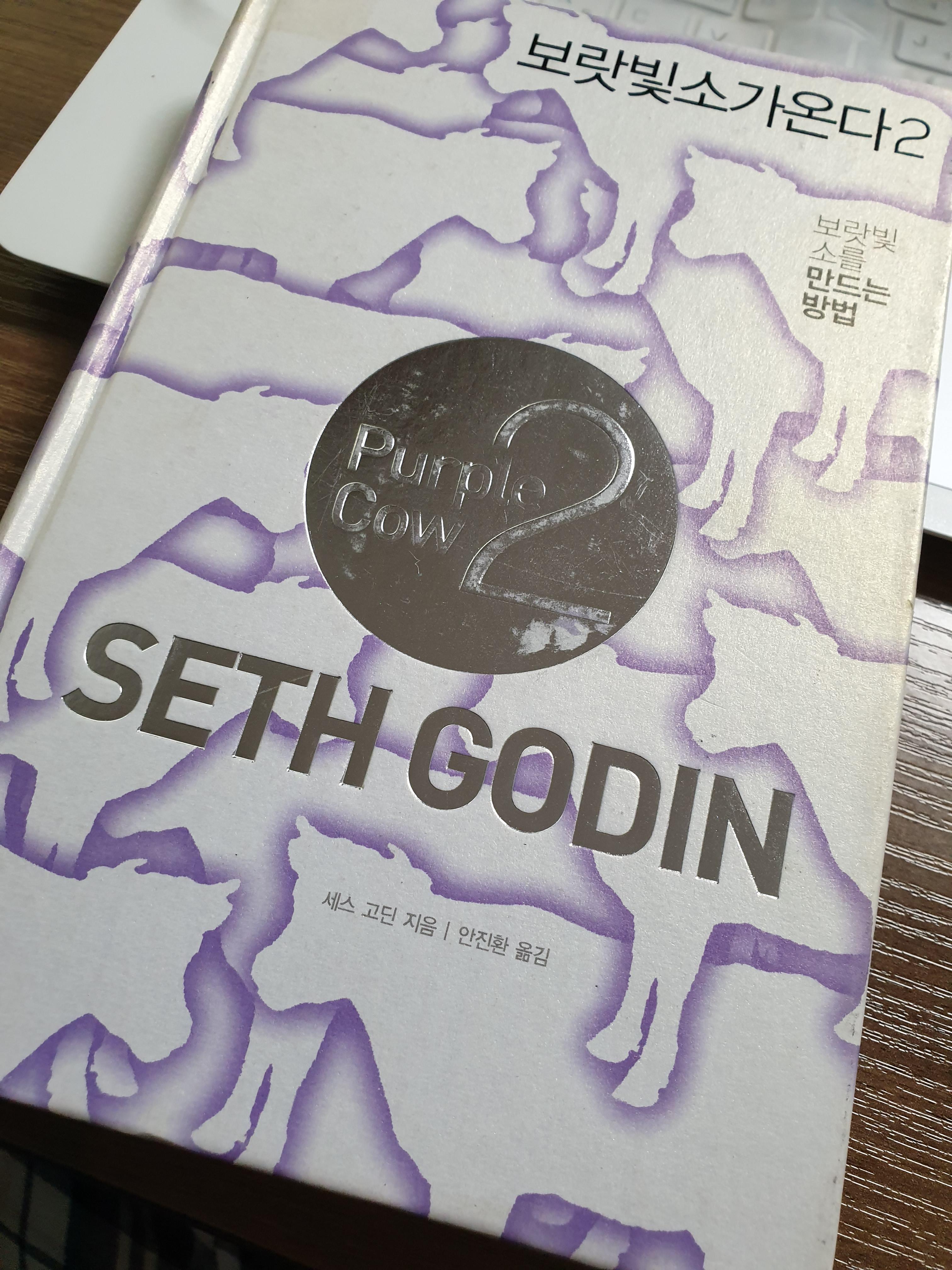  상상하는것은 아이들에게도 어른들에게도 자유입니다.