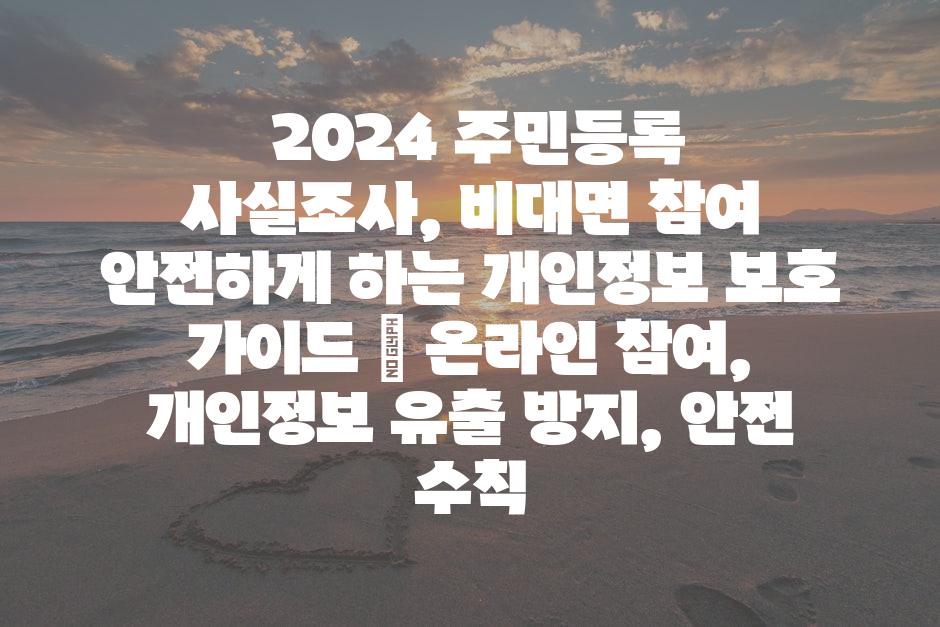 샘플 (90)