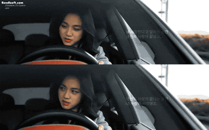 헤어질결심
