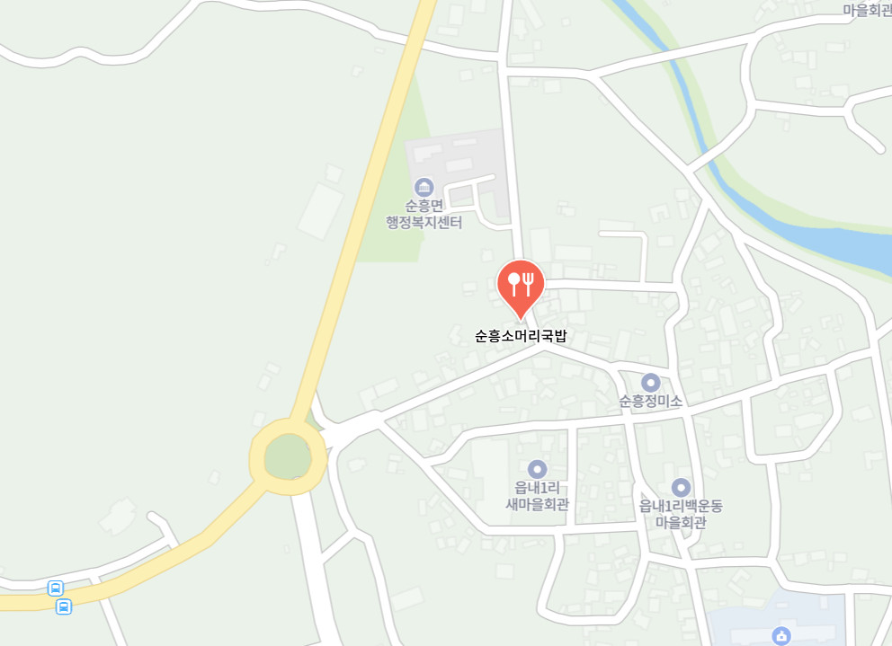 순흥소머리국밥 이미지