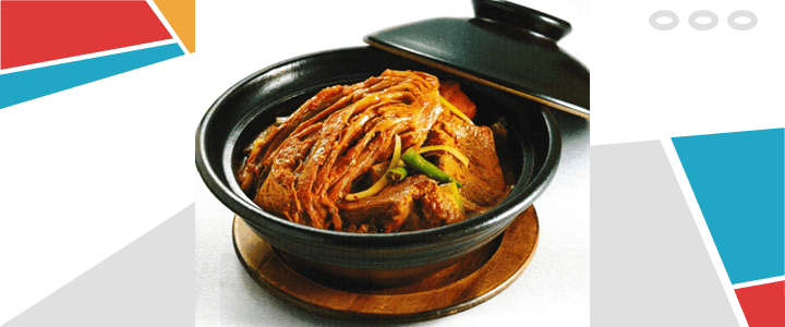  백종원 집밥 돼지고기묵은지찜 만드는 방법