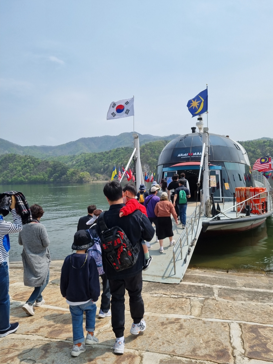 남이섬 배시간표 남이섬 배시간표, 할인 방법, 25