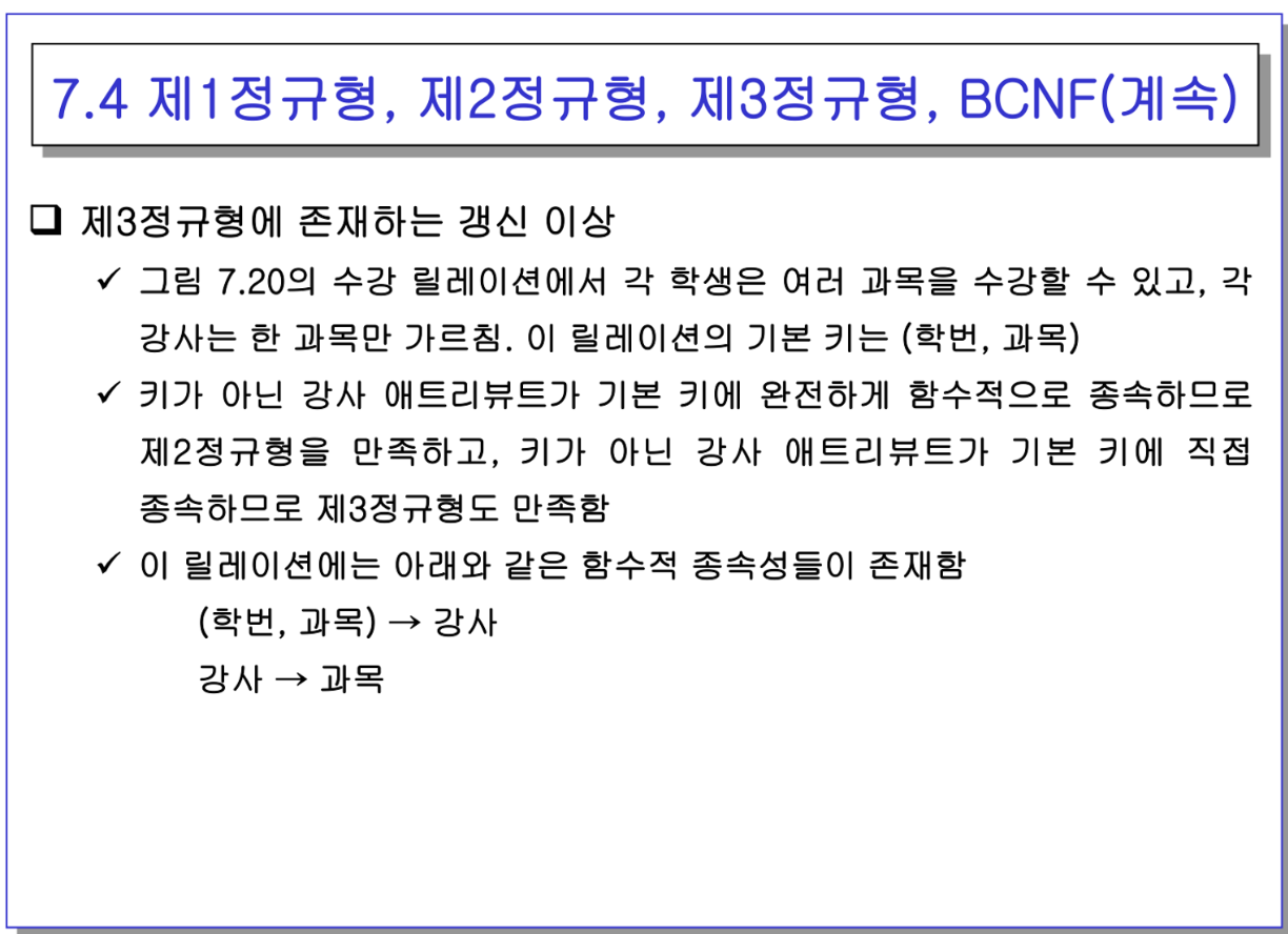 etc-image-33