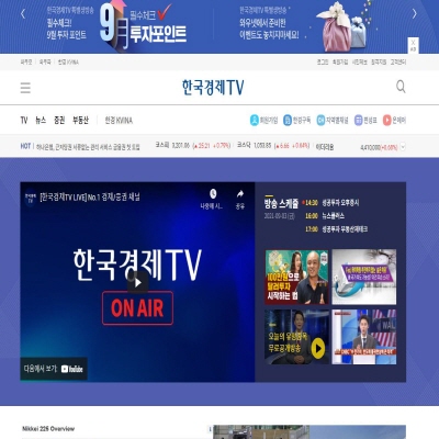  한국경제TV 주가, 증시 호황이 살길