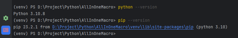 Python 및 pip 설치 상태 확인