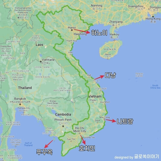  쉽게 보는 푸꾸옥 비행시간과 나트랑 다낭 하노이 호찌민 항공편